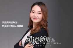 6分钟教程!芜湖市工厂咨询服务电话_哔哩哔哩-2